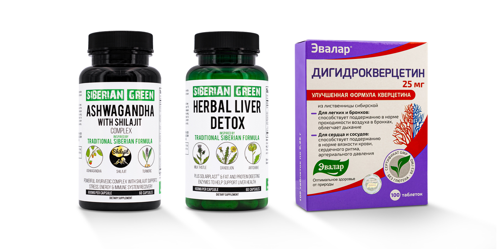 Siberian Supplements