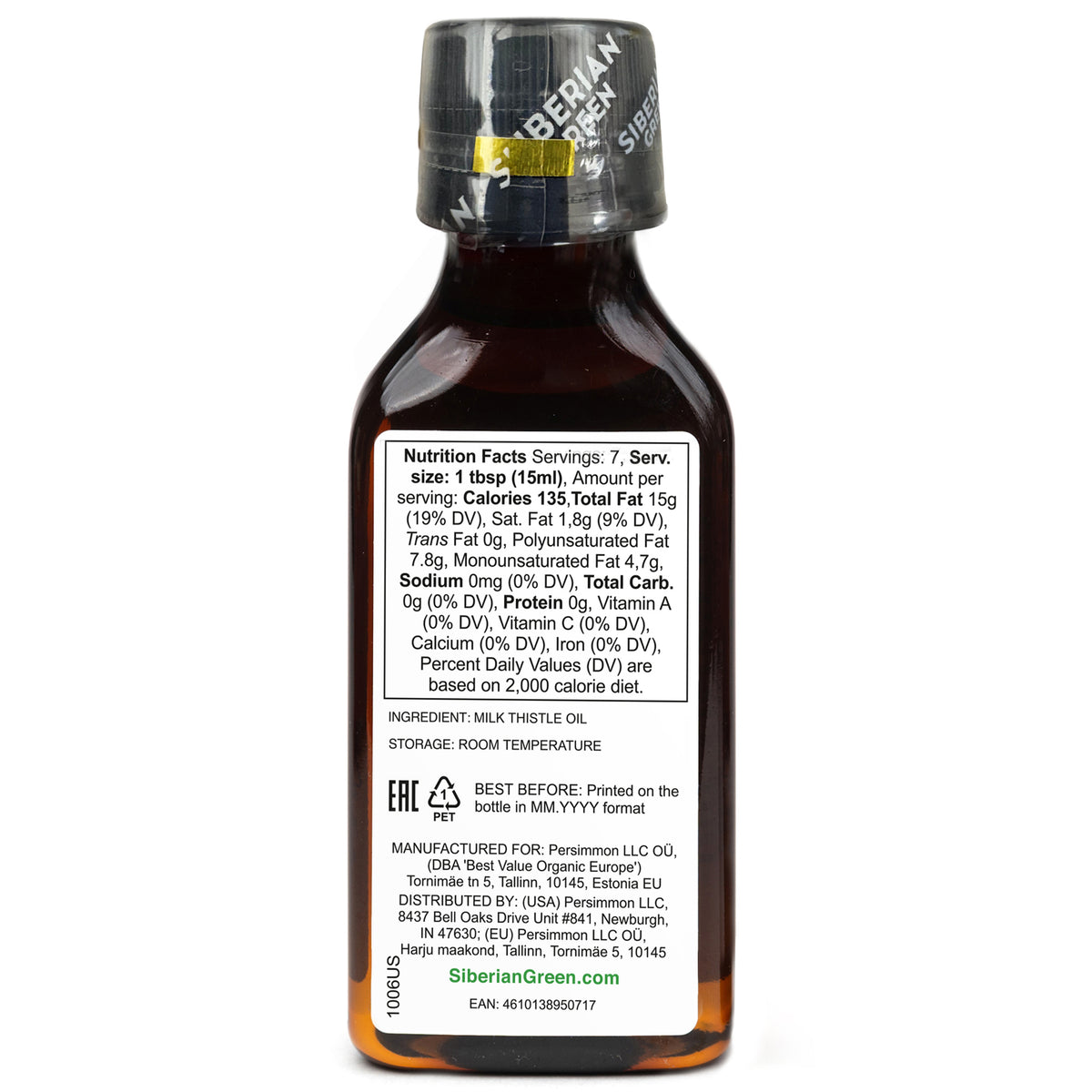Organic Milk Thistle Oil – 100% Natural Cold-Pressed