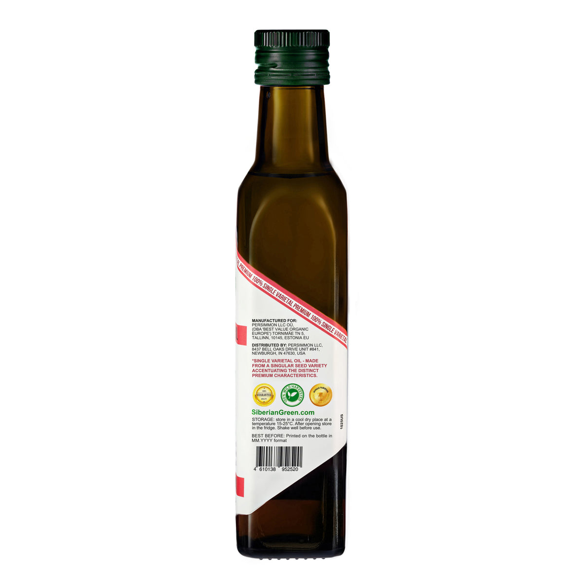 Siberian Green Amaranth Oil – 250ml Cold Pressed | Single Varietal Premium