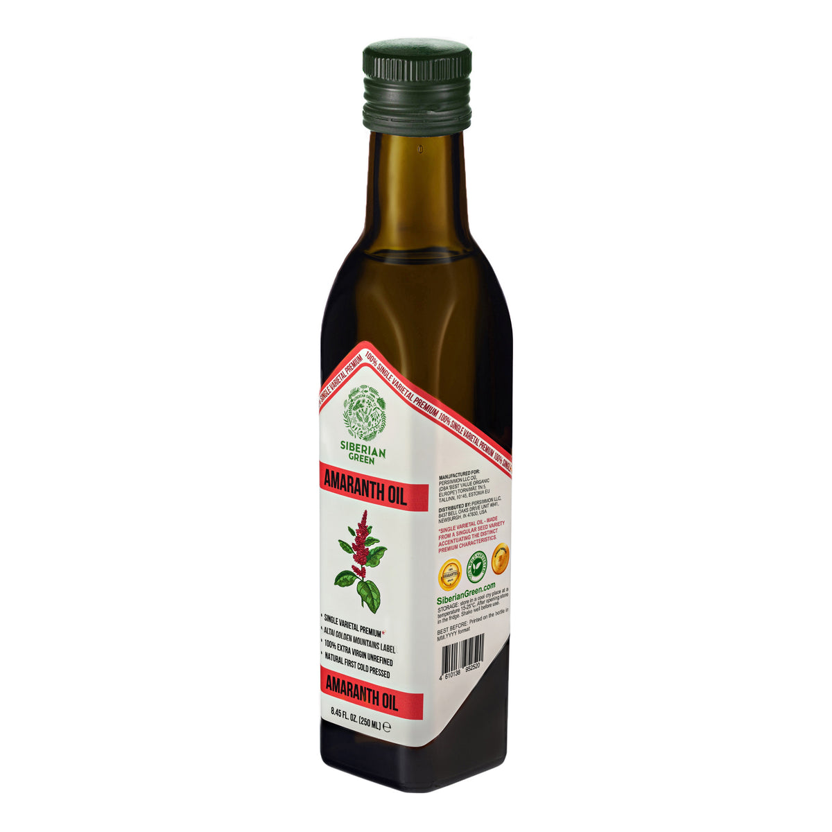 Siberian Green Amaranth Oil – 250ml Cold Pressed | Single Varietal Premium