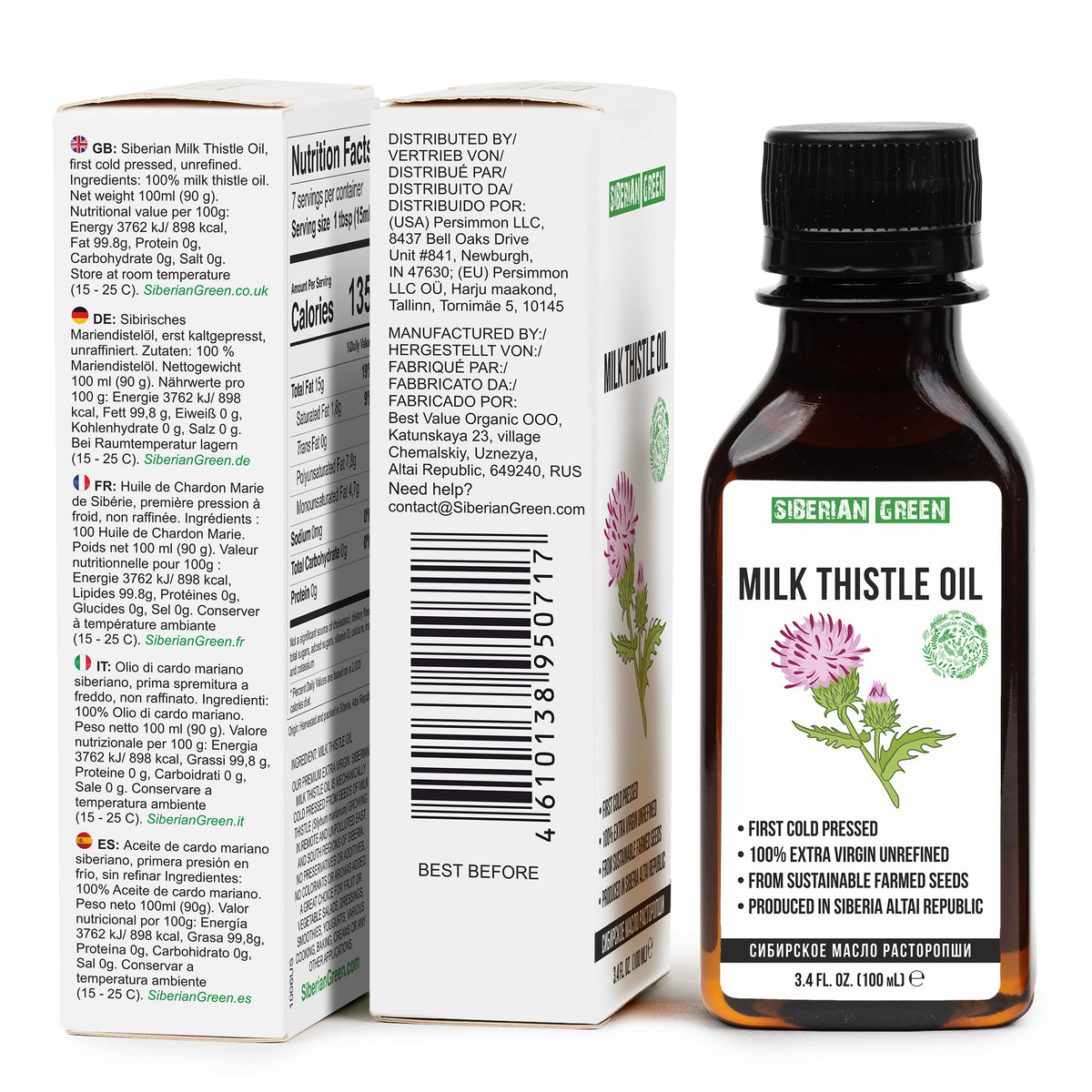 Organic Milk Thistle Oil – 100% Natural Cold-Pressed