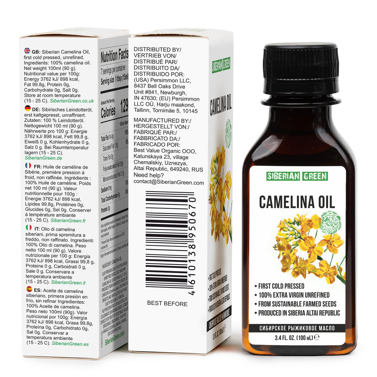Organic Cold-Pressed Camelina Oil – Rich in Omega-3 | 100ml