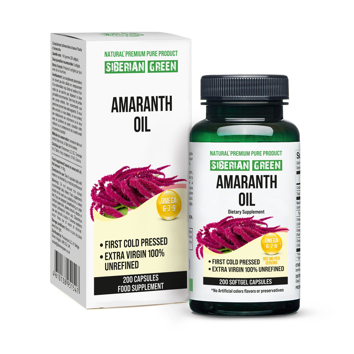 Siberian Green Amaranth Seed Oil Capsules 200 Softgels