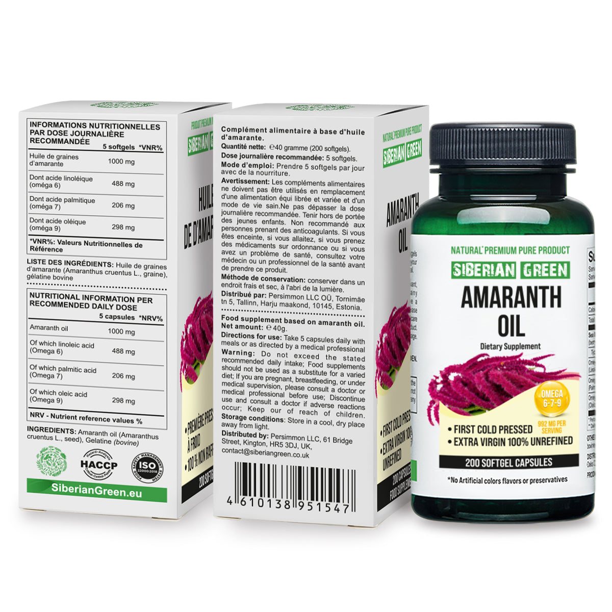 Siberian Green Amaranth Seed Oil Capsules 200 Softgels