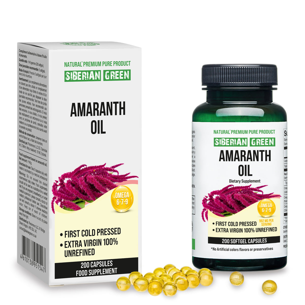 Siberian Green Amaranth Seed Oil Capsules 200 Softgels