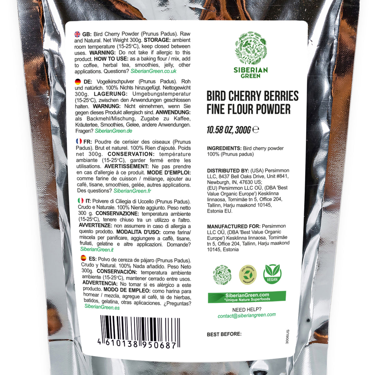 Siberian Bird Cherry Powder (Flour) – Gluten-Free, Wild-Harvested, and Naturally Delicious