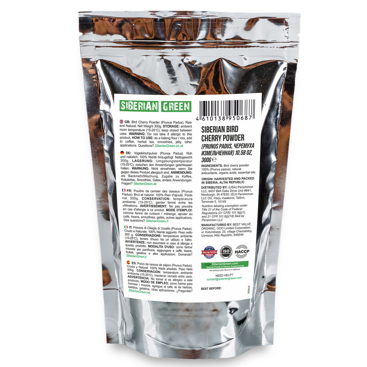 Siberian Bird Cherry Powder (Flour) – Gluten-Free, Wild-Harvested, and Naturally Delicious