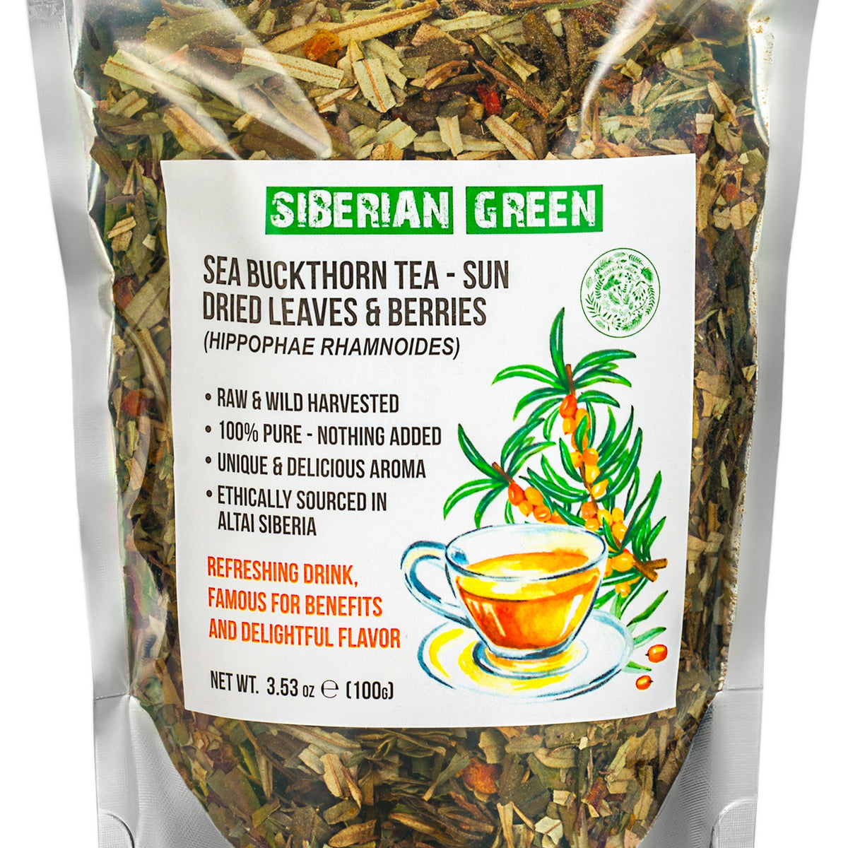 Siberian Green Sea Buckthorn Tea 100g (3.53 oz) Sun Dried Leaves Hippophae Wild Harvested Altai Mountains