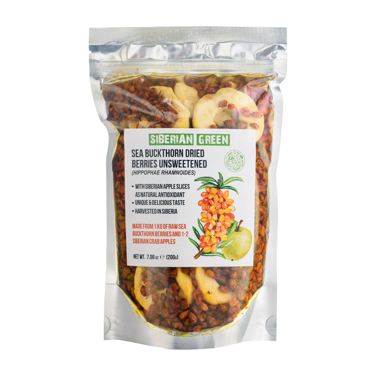 Siberian Sea Buckthorn Dried Berries with Apple Slices - 200g