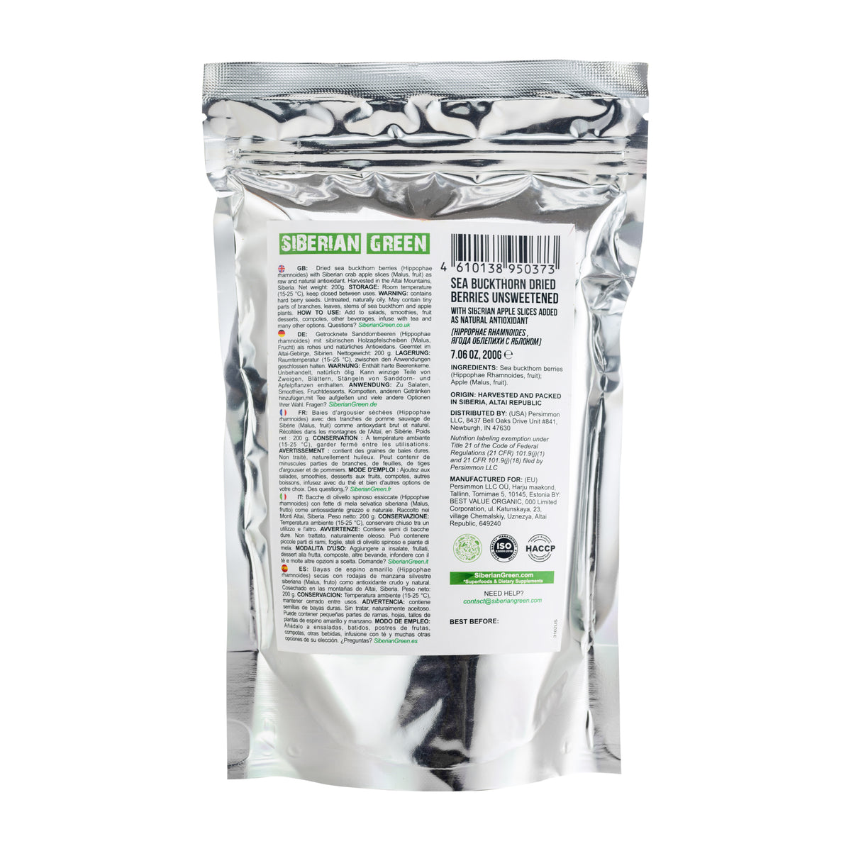 Siberian Sea Buckthorn Dried Berries with Apple Slices - 200g