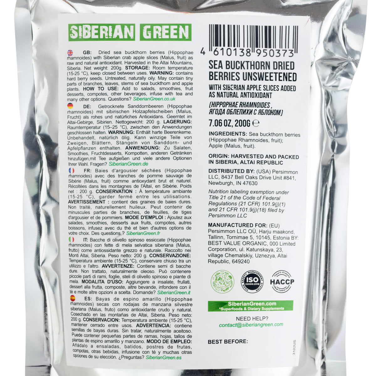 Siberian Sea Buckthorn Dried Berries with Apple Slices - 200g