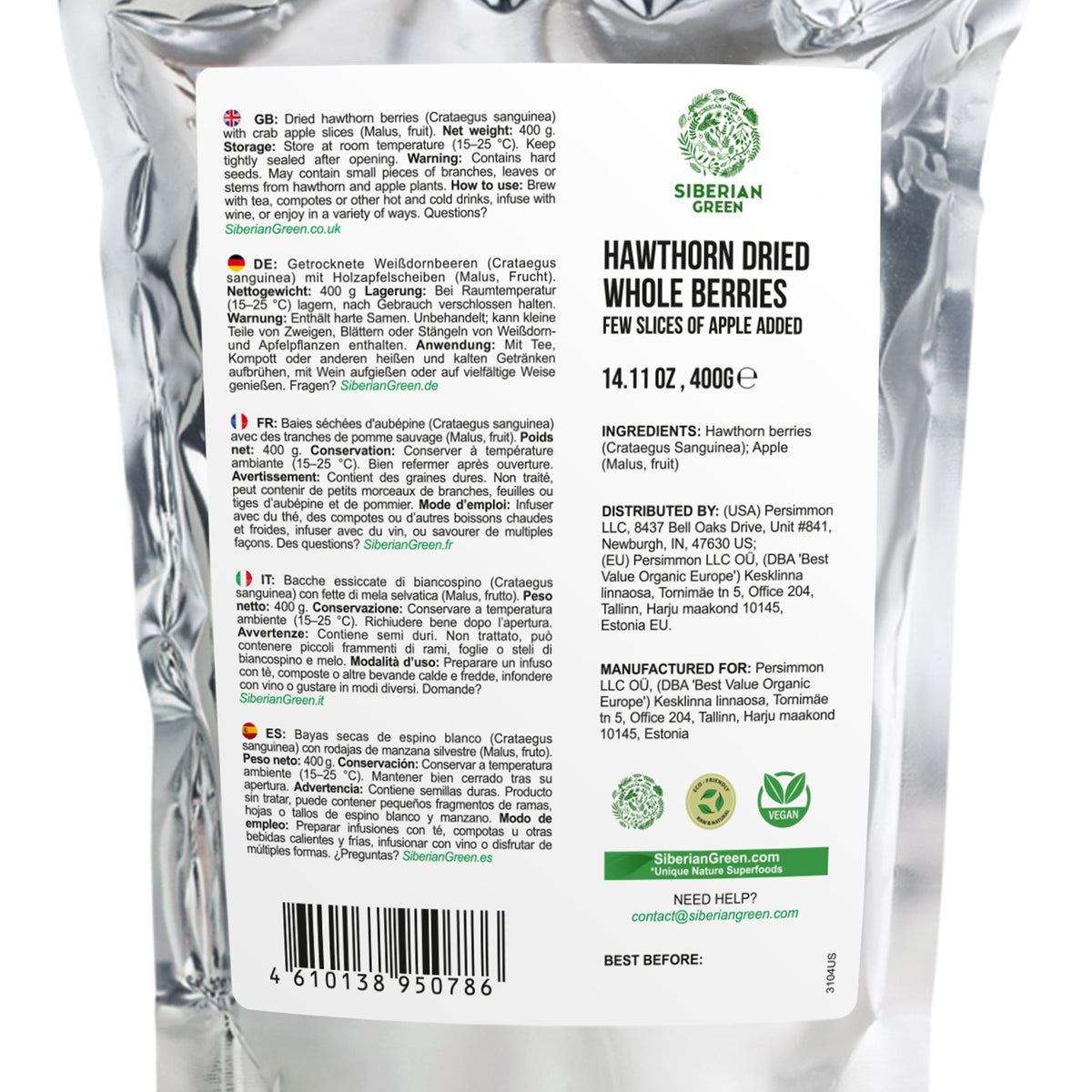 Whole Red Hawthorn Dried Berries 400g (14.11oz) Wild Harvested Crataegus Sanguinea from Altai