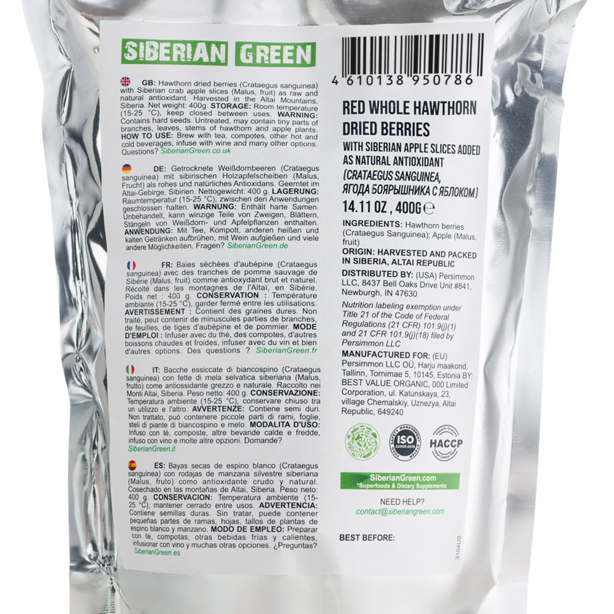 Whole Red Hawthorn Dried Berries 400g (14.11oz) Wild Harvested Crataegus Sanguinea from Altai