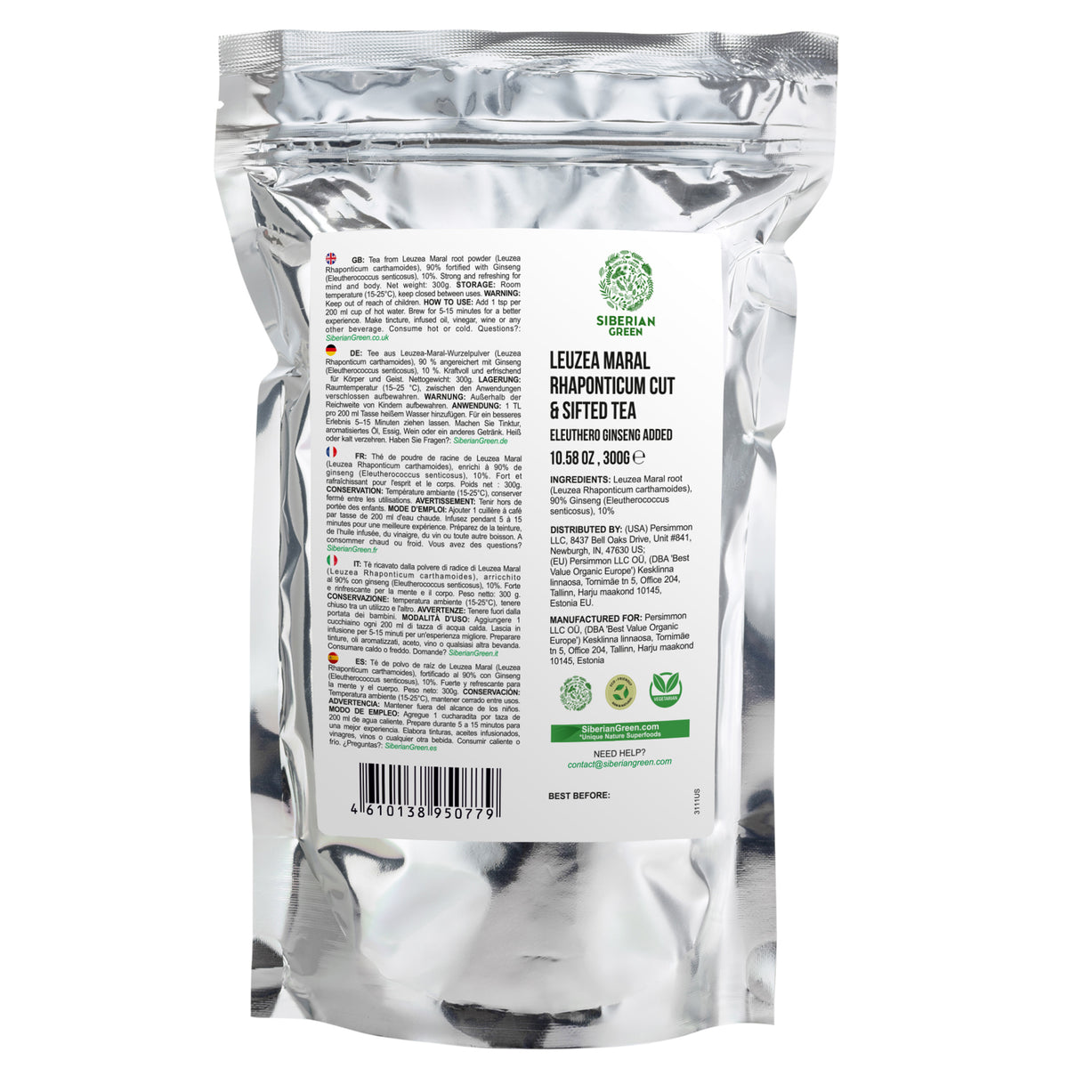 Maral Root Powder with 10% Siberian Ginseng – 300g
