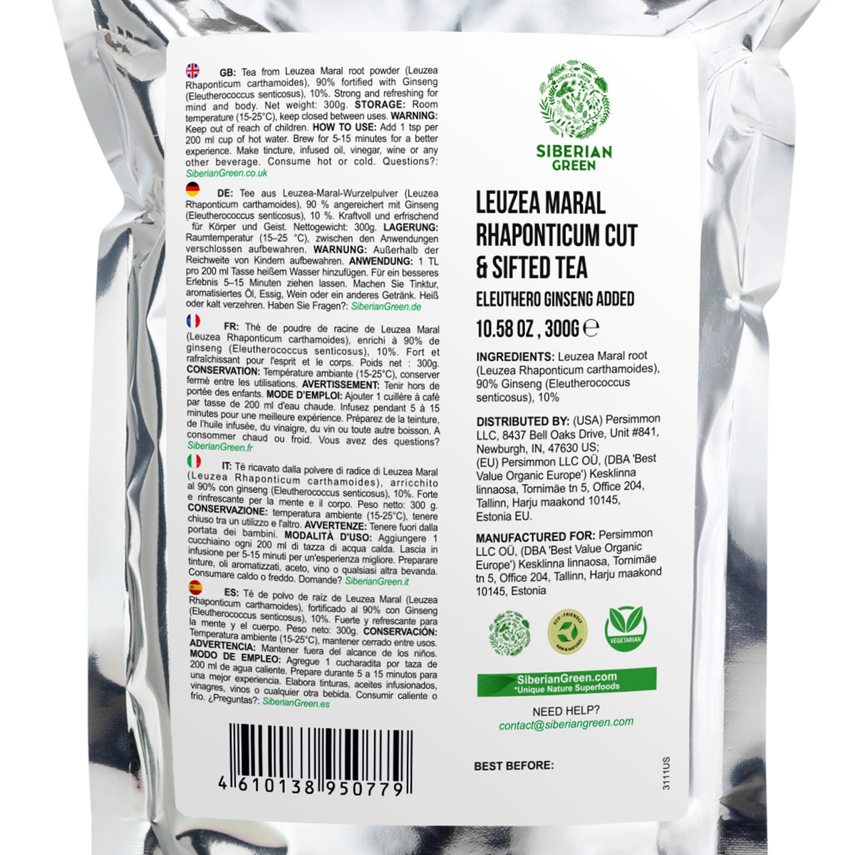 Maral Root Powder with 10% Siberian Ginseng – 300g