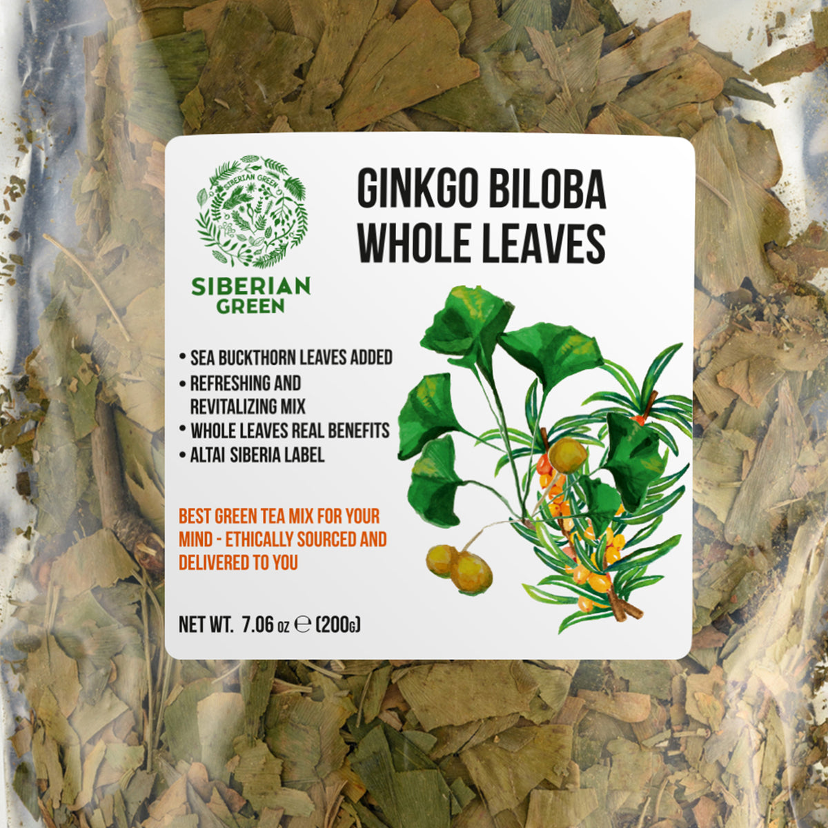 Ginkgo Biloba Sea Buckthorn Leaves Tea - 200g - Wild Collected Herbal Mixture