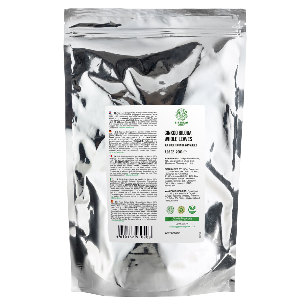 Ginkgo Biloba Sea Buckthorn Leaves Tea - 200g - Wild Collected Herbal Mixture