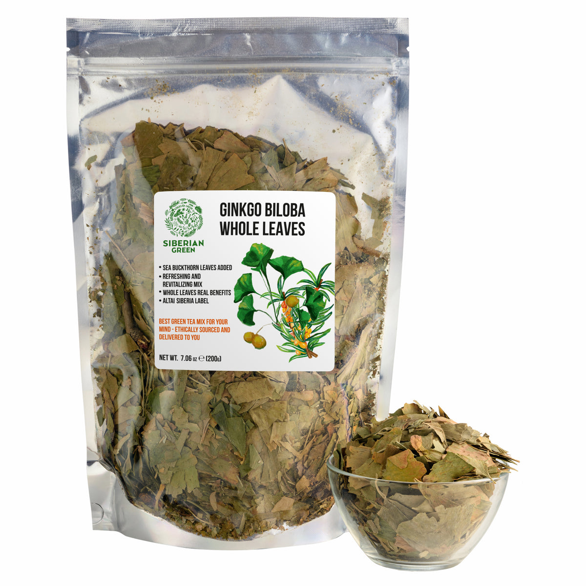 Ginkgo Biloba Sea Buckthorn Leaves Tea - 200g - Wild Collected Herbal Mixture