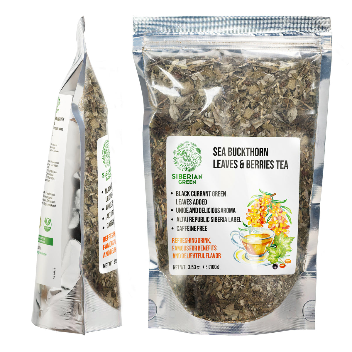 Siberian Green Sea Buckthorn Leaf & Berry Tea with Black Currant – 100g (3.53 oz)