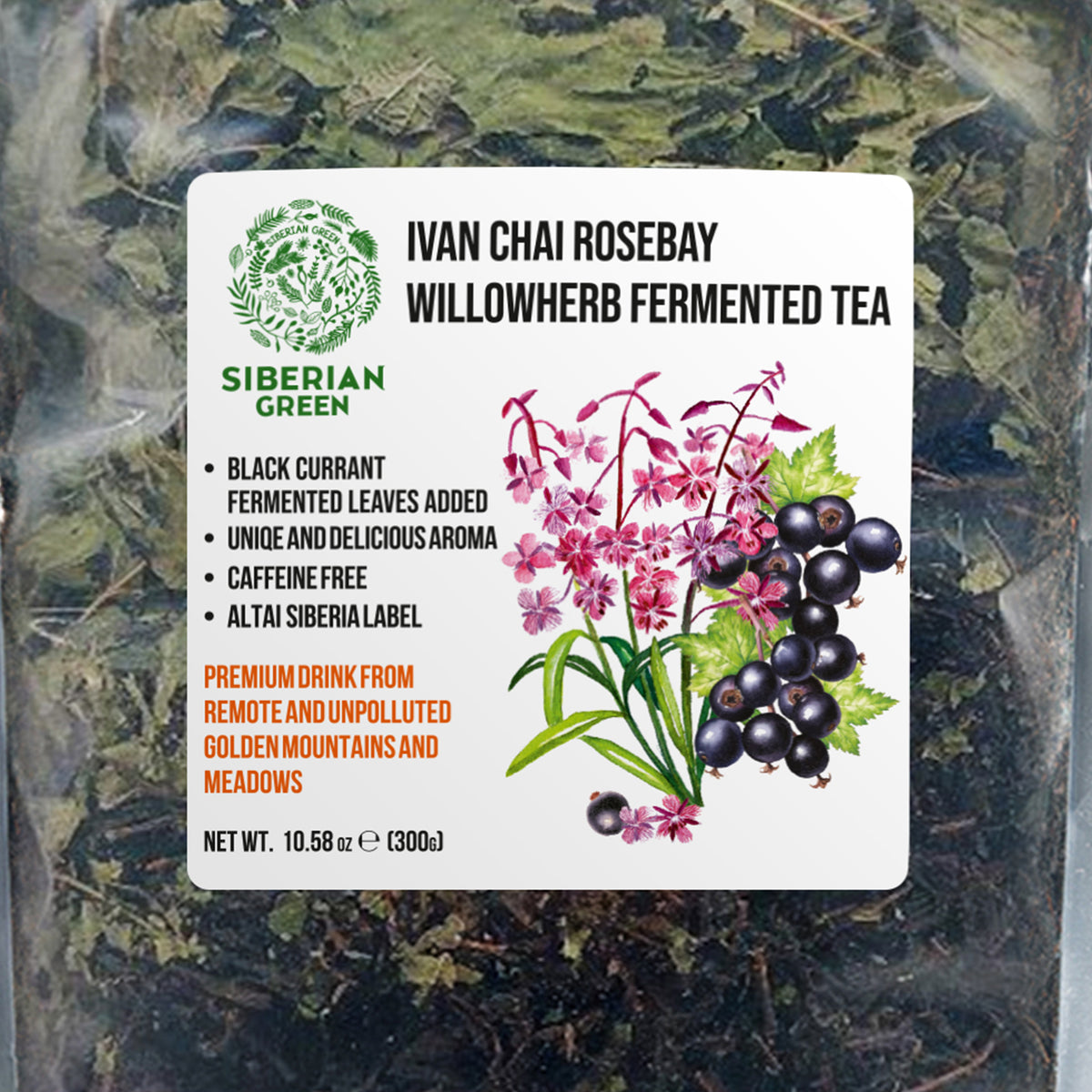 Ivan Chai Herbal Tea Black Currant Leaves - 300g Loose Leaf Mixture