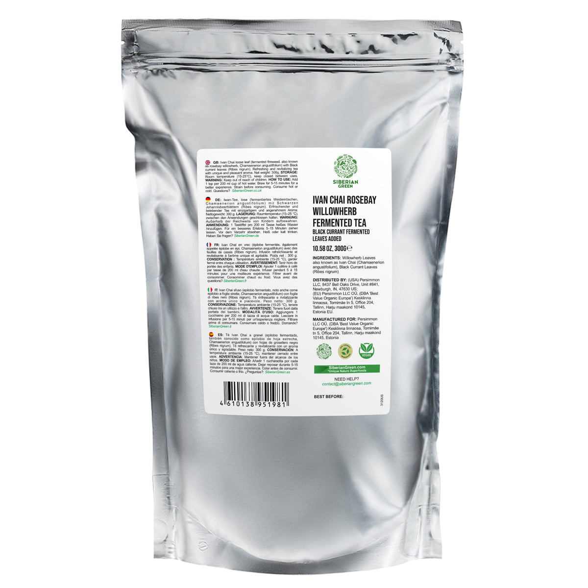 Ivan Chai Herbal Tea Black Currant Leaves - 300g Loose Leaf Mixture