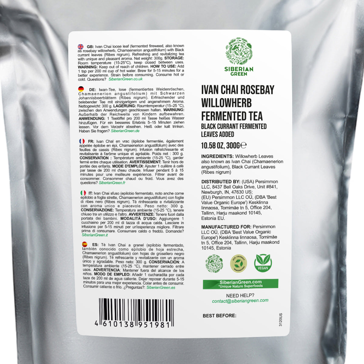 Ivan Chai Herbal Tea Black Currant Leaves - 300g Loose Leaf Mixture