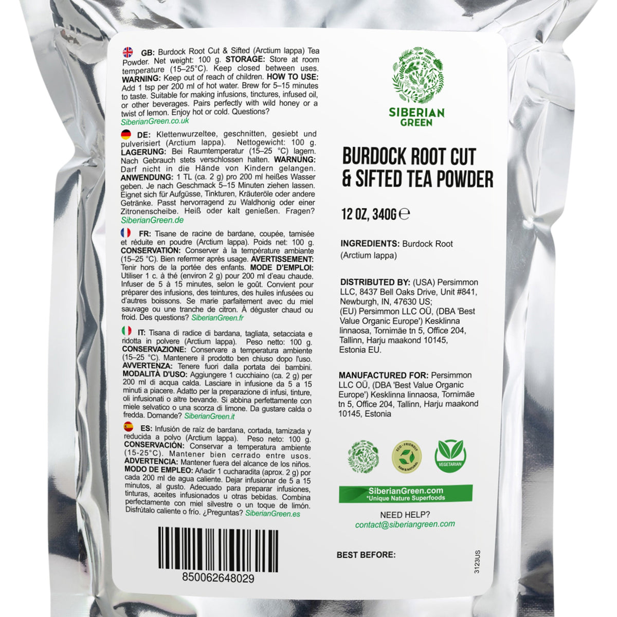 Siberian Burdock Root Cut and Sifted Coarse Powder Tea 12 oz (340g) Traditional Skin Hair Detox Arctium lappa