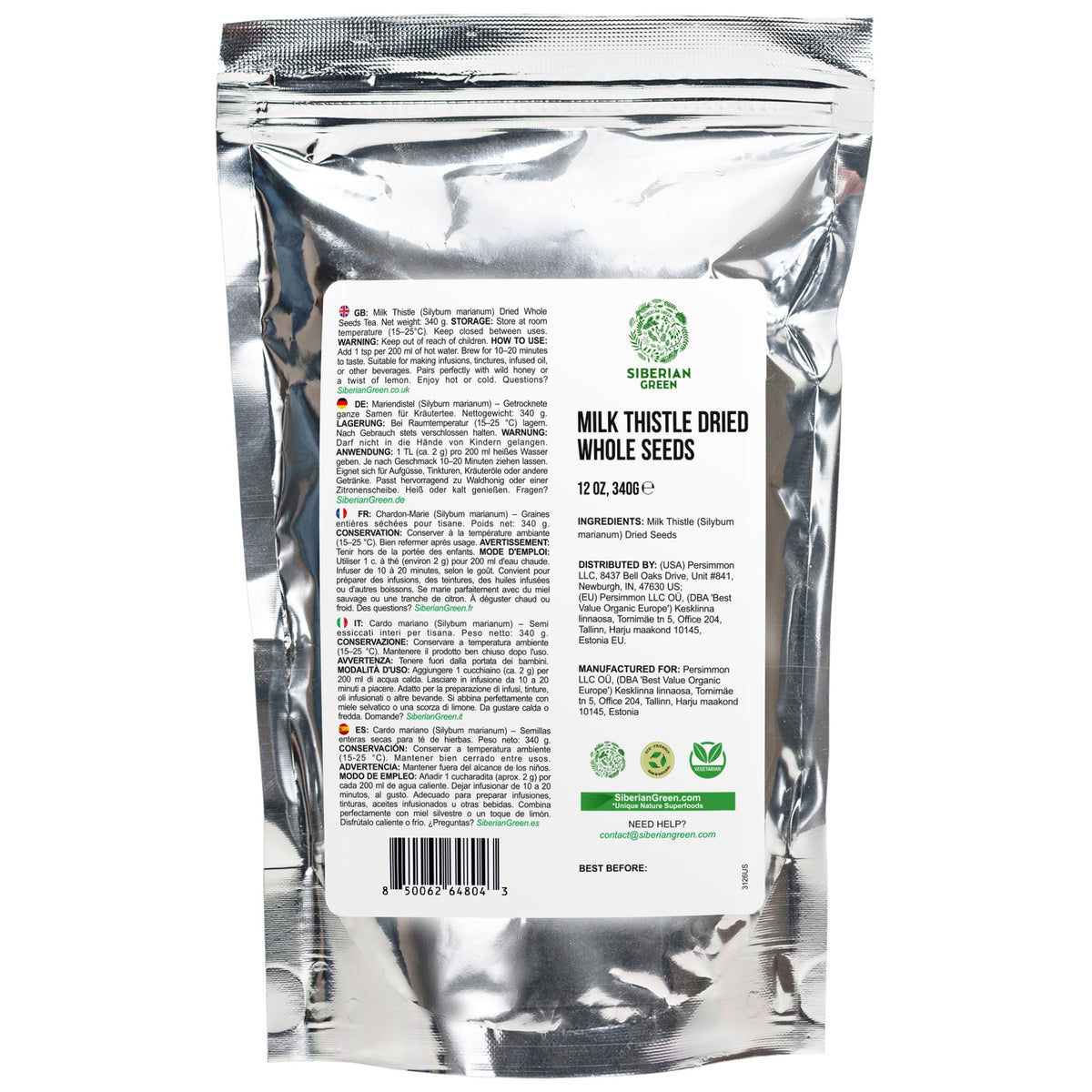Siberian Green Milk Thistle Dried Whole Seeds Silybum marianum Antioxidant-Rich – 340g (12 oz)