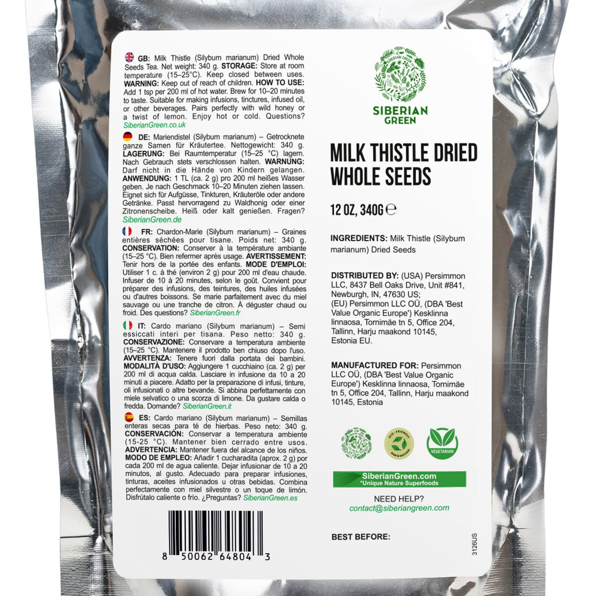 Siberian Green Milk Thistle Dried Whole Seeds Silybum marianum Antioxidant-Rich – 340g (12 oz)