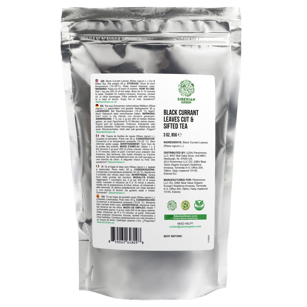 Siberian Green Black Currant Leaf Tea Loose Leaf Cut and Sifted 3 oz (85 g) Wild-Grown Ribes nigrum Immune and Wellness Support