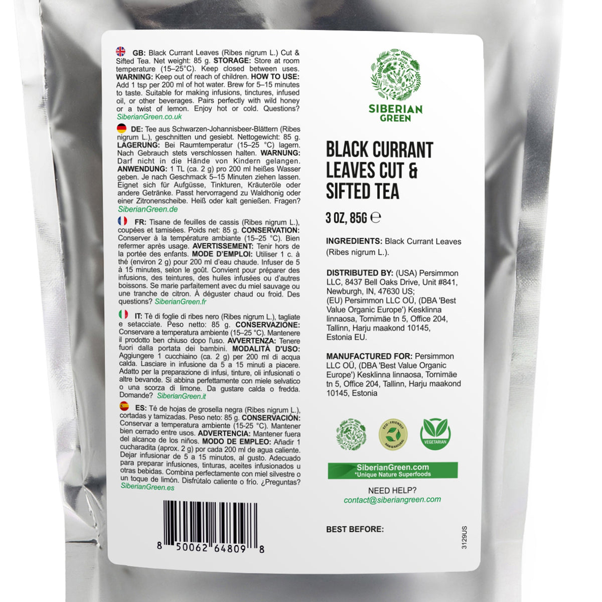 Siberian Green Black Currant Leaf Tea Loose Leaf Cut and Sifted 3 oz (85 g) Wild-Grown Ribes nigrum Immune and Wellness Support