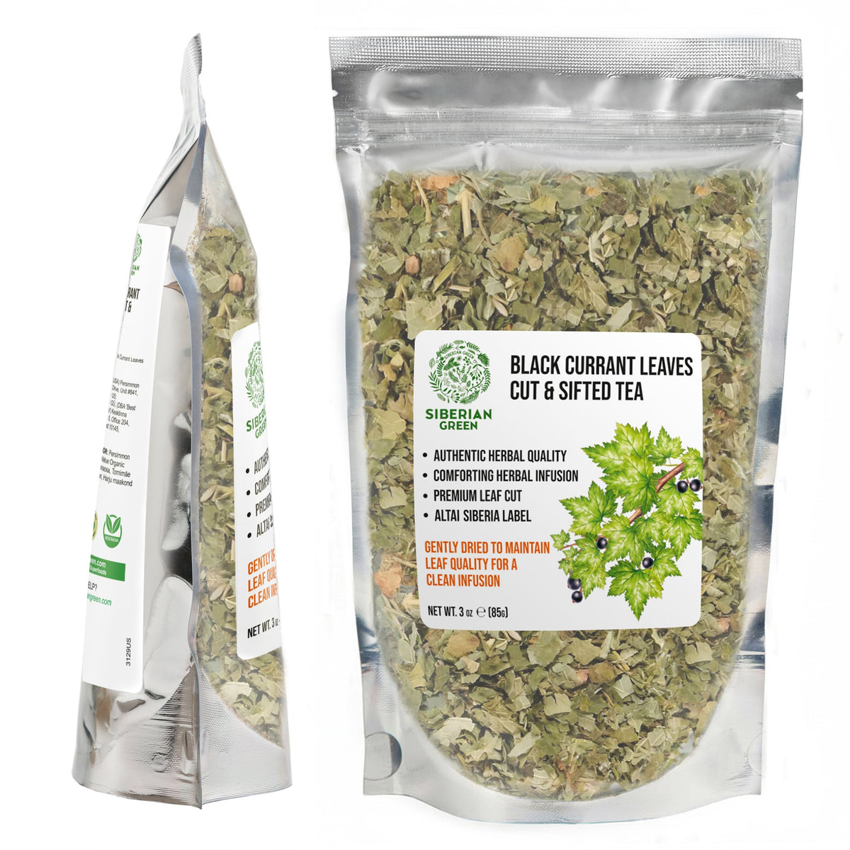 Siberian Green Black Currant Leaf Tea Loose Leaf Cut and Sifted 3 oz (85 g) Wild-Grown Ribes nigrum Immune and Wellness Support