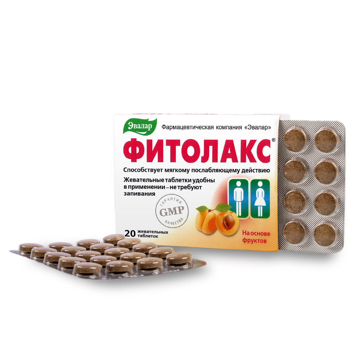 Prunus with Herbs by Evalar Fitolaks 20 Tabs