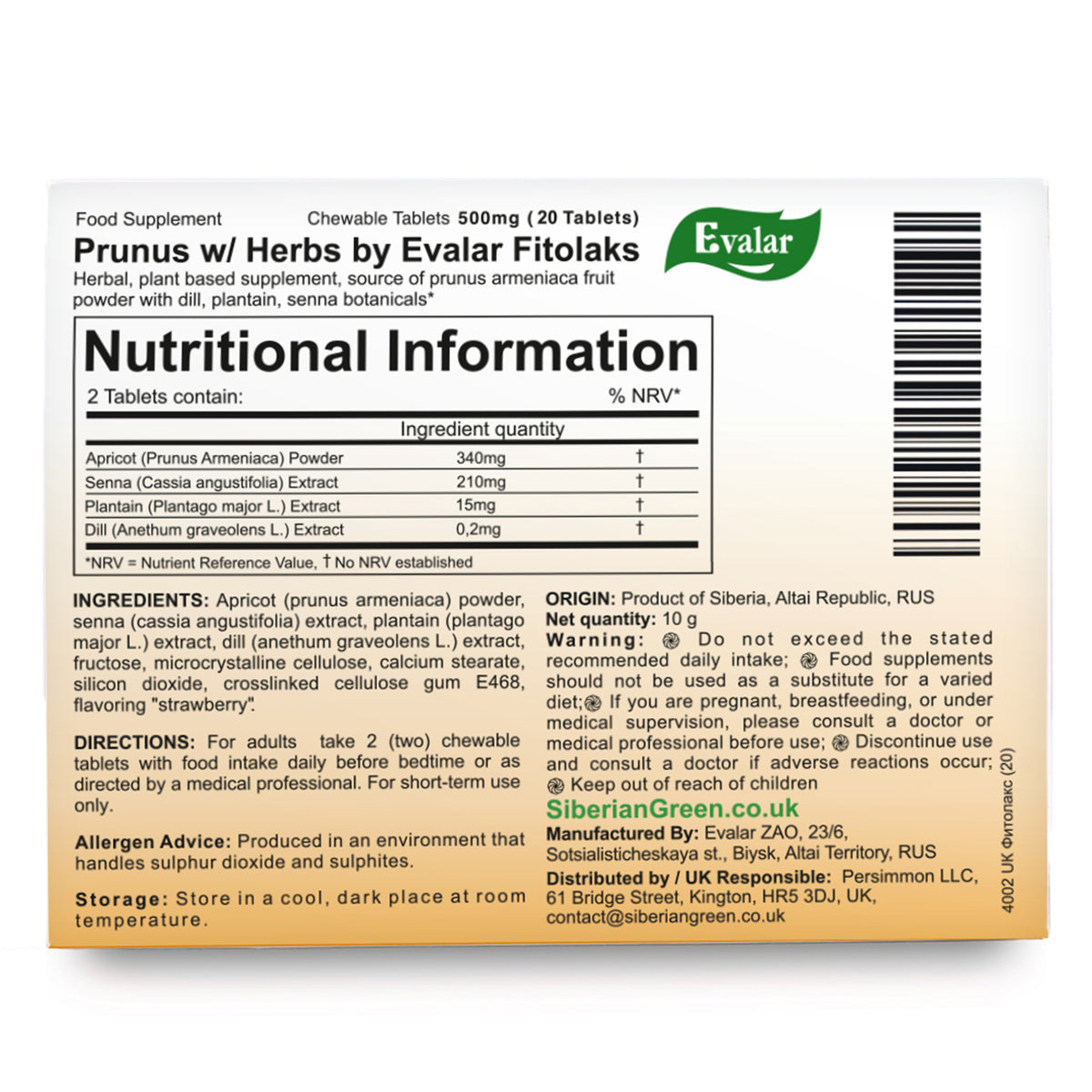 Prunus with Herbs by Evalar Fitolaks 20 Tabs