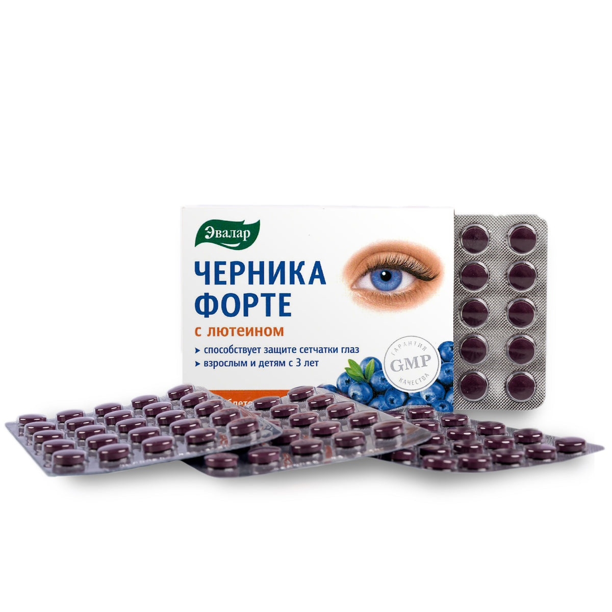 Blueberry Bilberry Forte by Evalar Vitamins Lutein 100 Tabs