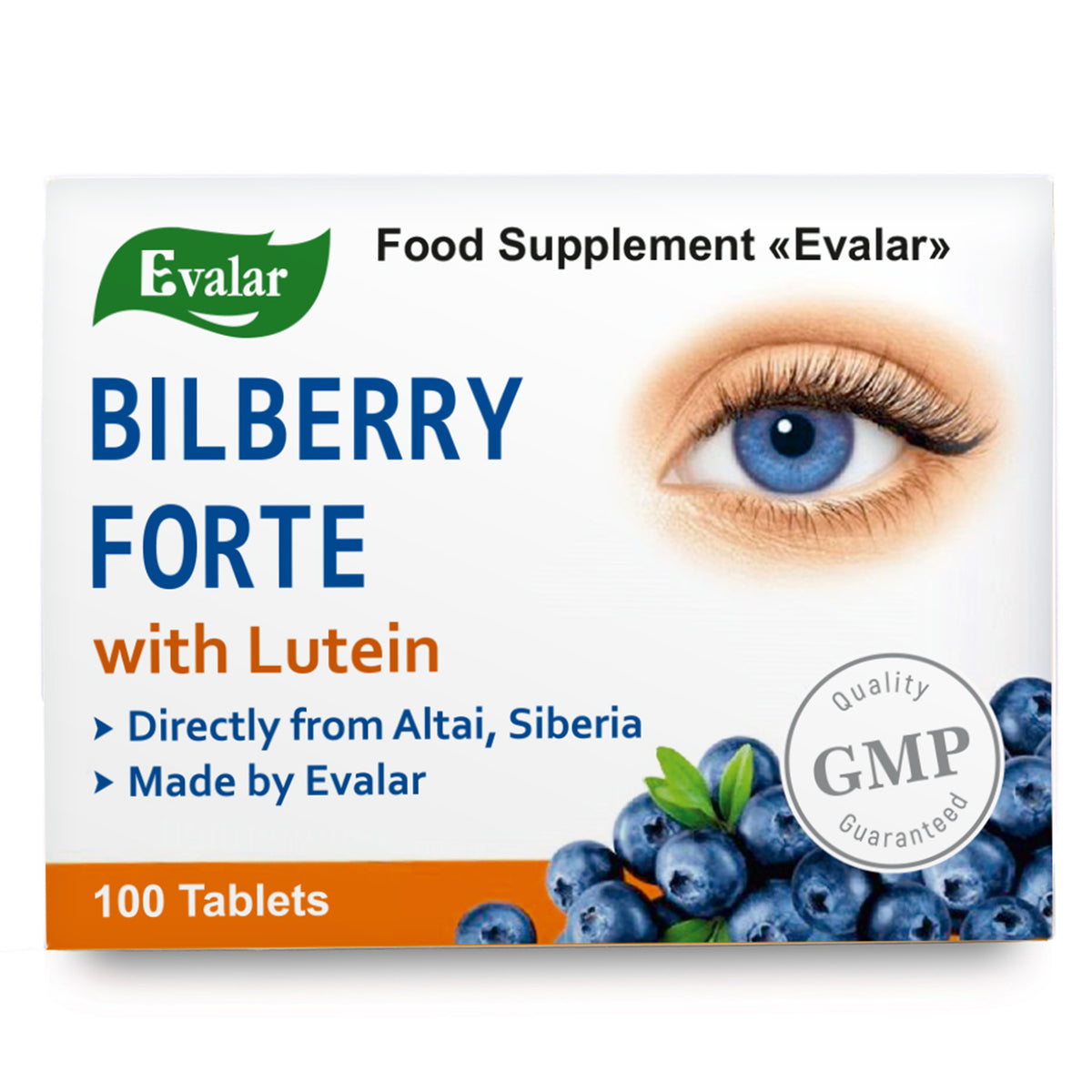 Blueberry Bilberry Forte by Evalar Vitamins Lutein 100 Tabs
