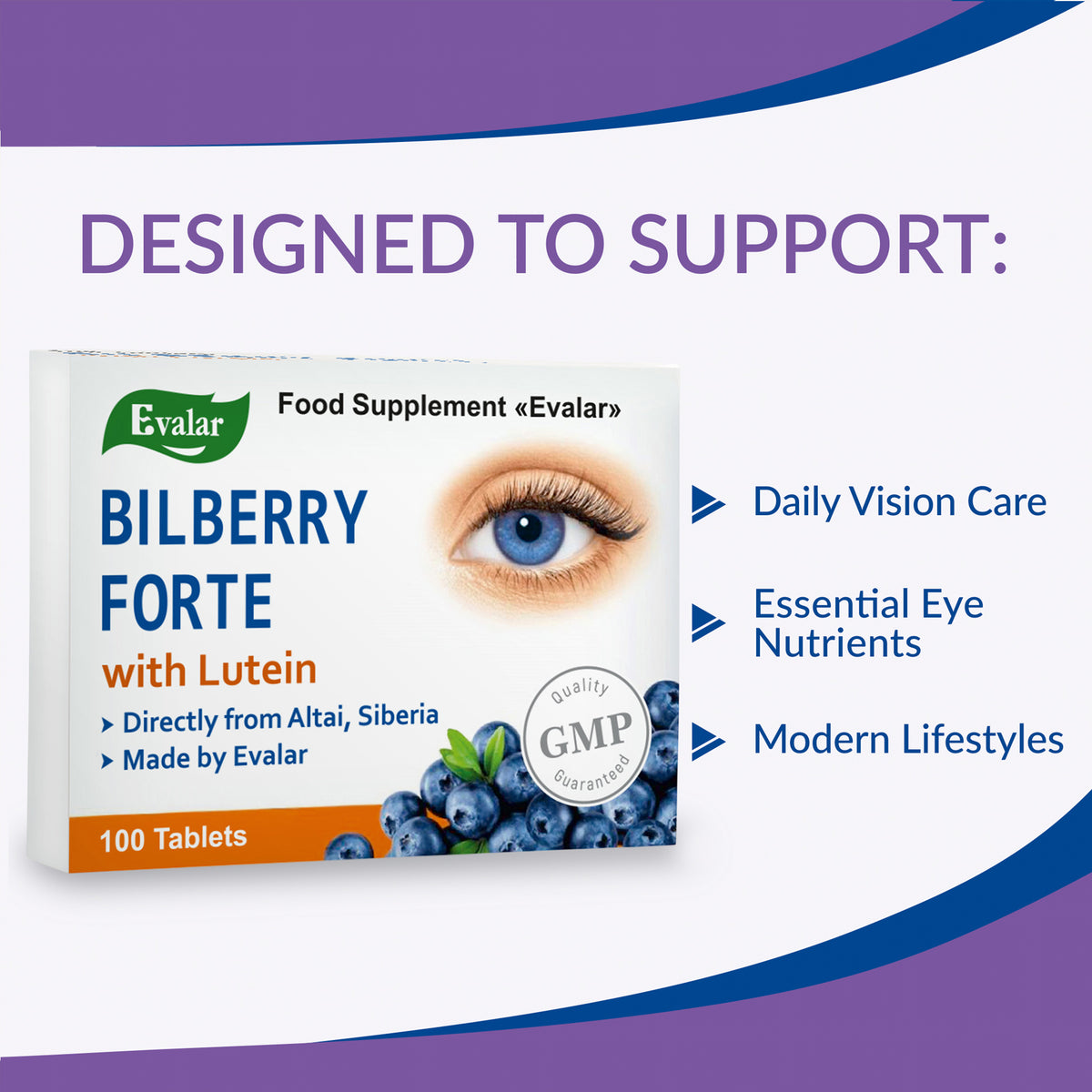 Blueberry Bilberry Forte by Evalar Vitamins Lutein 100 Tabs