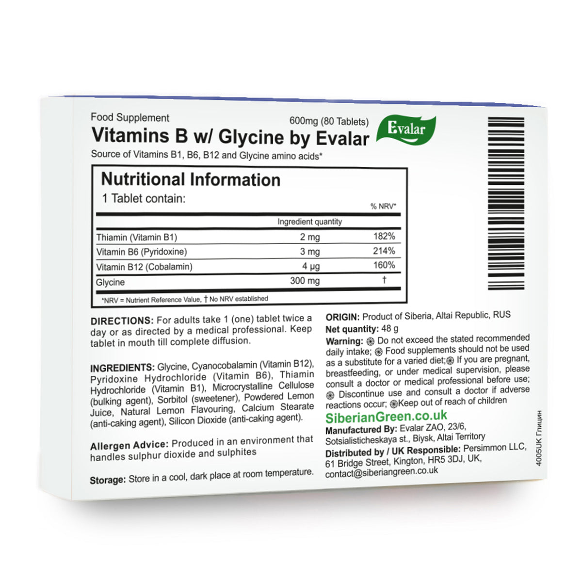 Glycine Forte Evalar 60 Tabs