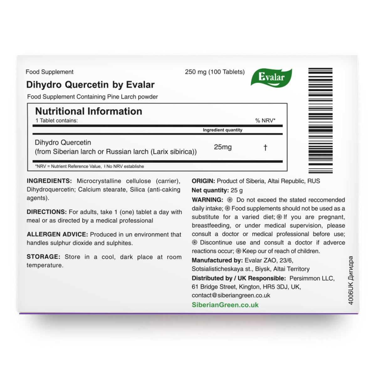 Siberian Pine Larch by Evalar Dihydro Quercetin 100 Tabs