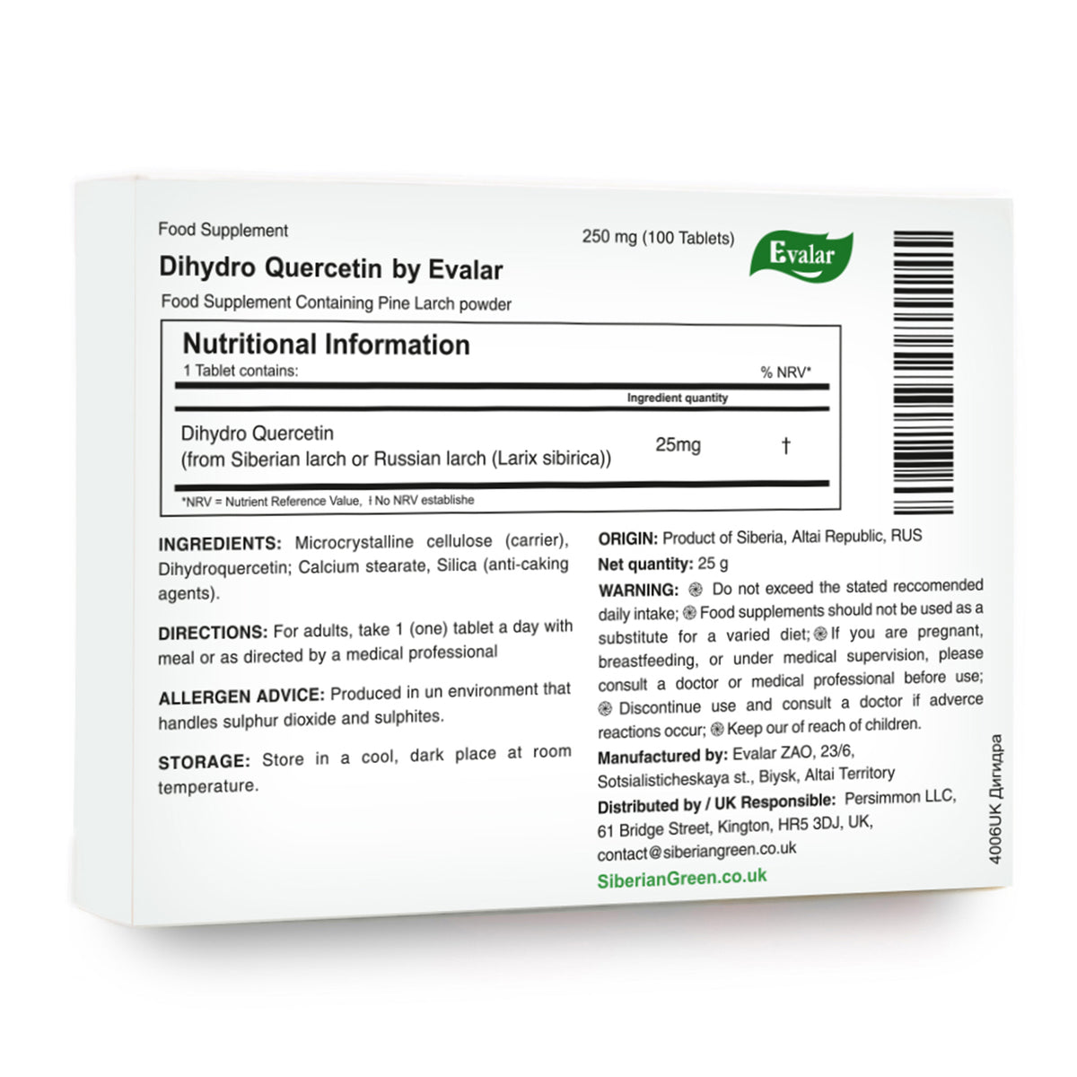 Siberian Pine Larch by Evalar Dihydro Quercetin 100 Tabs