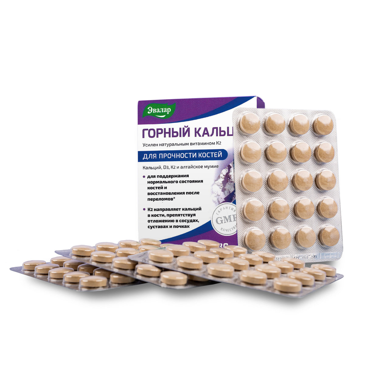 Mountain Calcium Vitamins with Shilajit – 80 Tablets