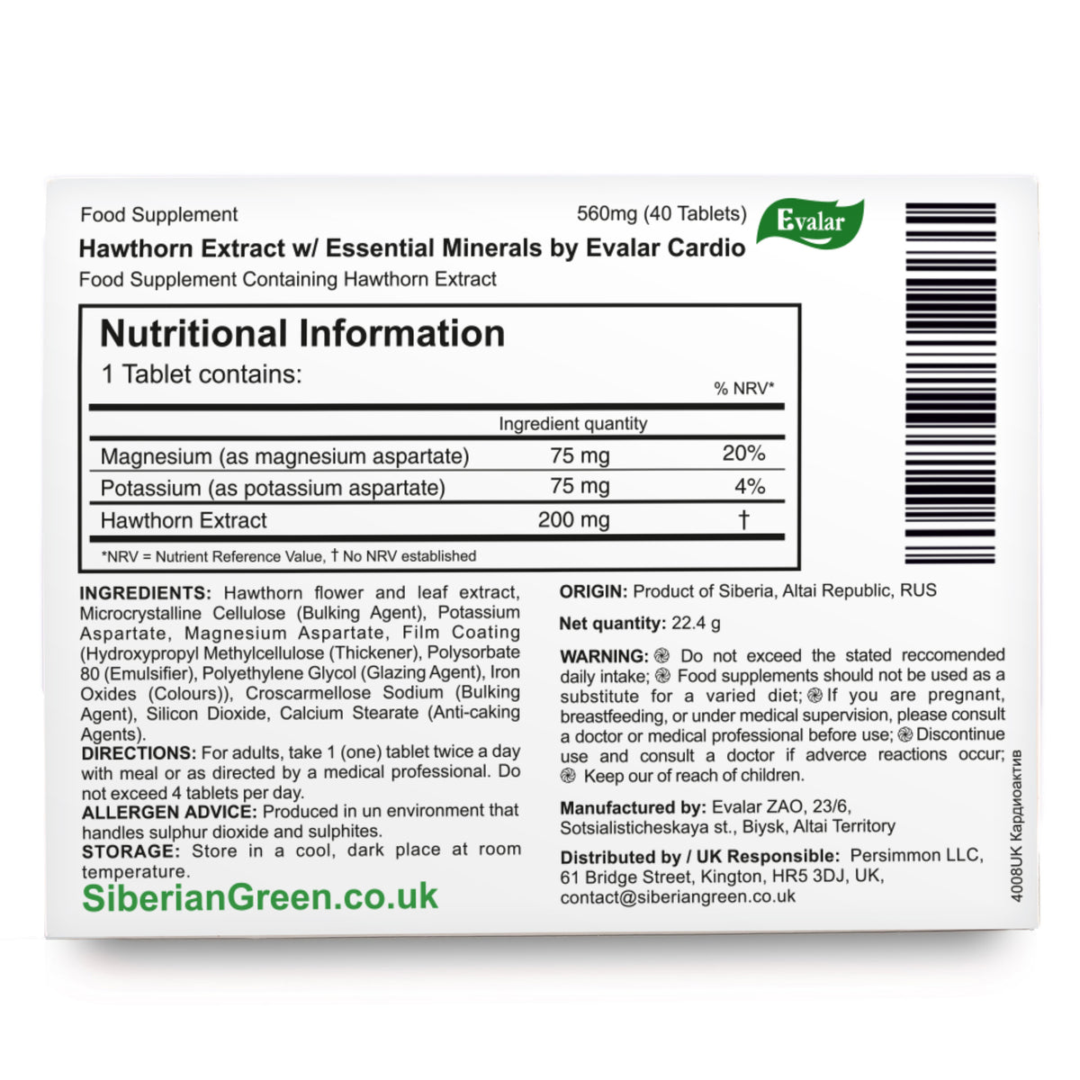 Hawthorn Extract with Essential Minerals by Evalar 40 Tabs