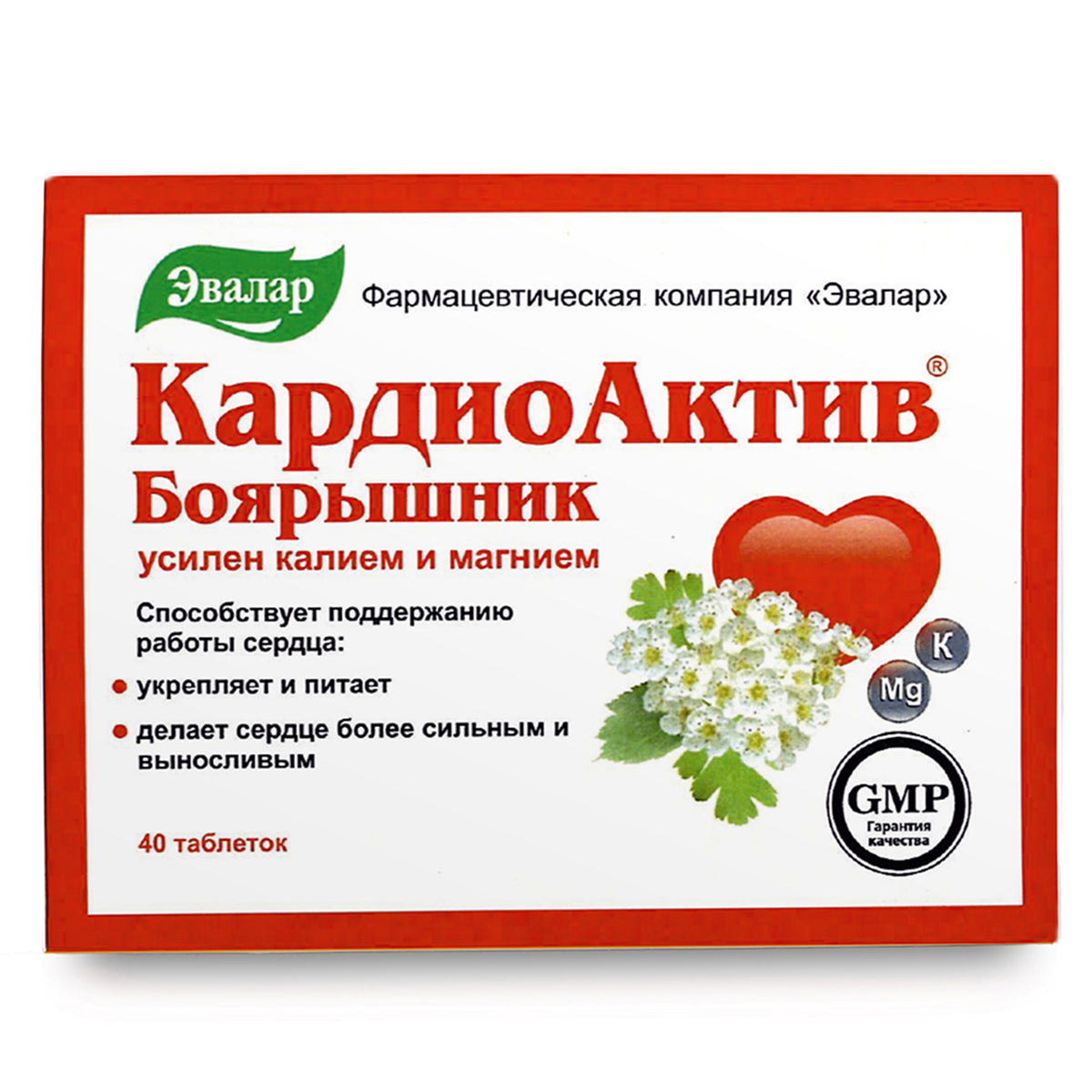 Hawthorn Extract with Essential Minerals by Evalar 40 Tabs