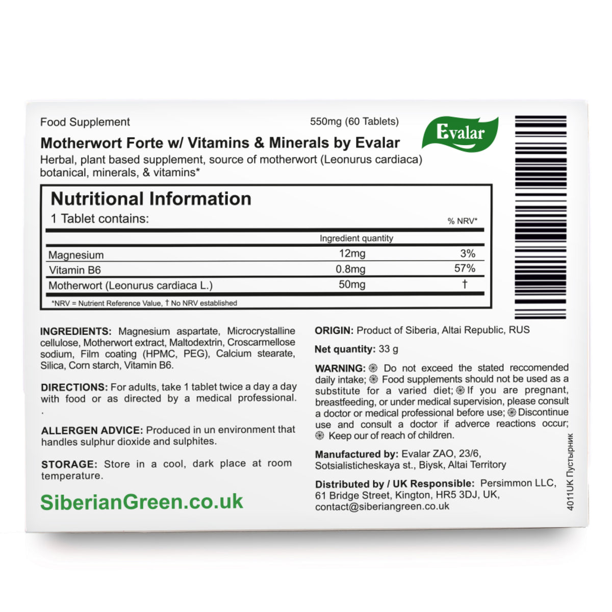 Motherwort Forte Herb with Vitamins by Evalar 40 Tabs