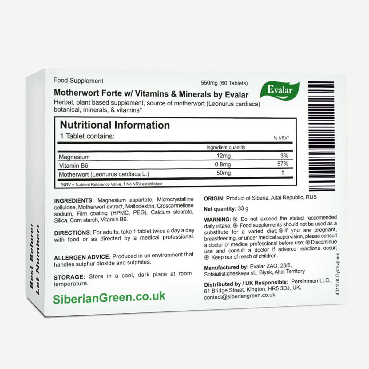 Motherwort Forte Herb with Vitamins by Evalar 40 Tabs