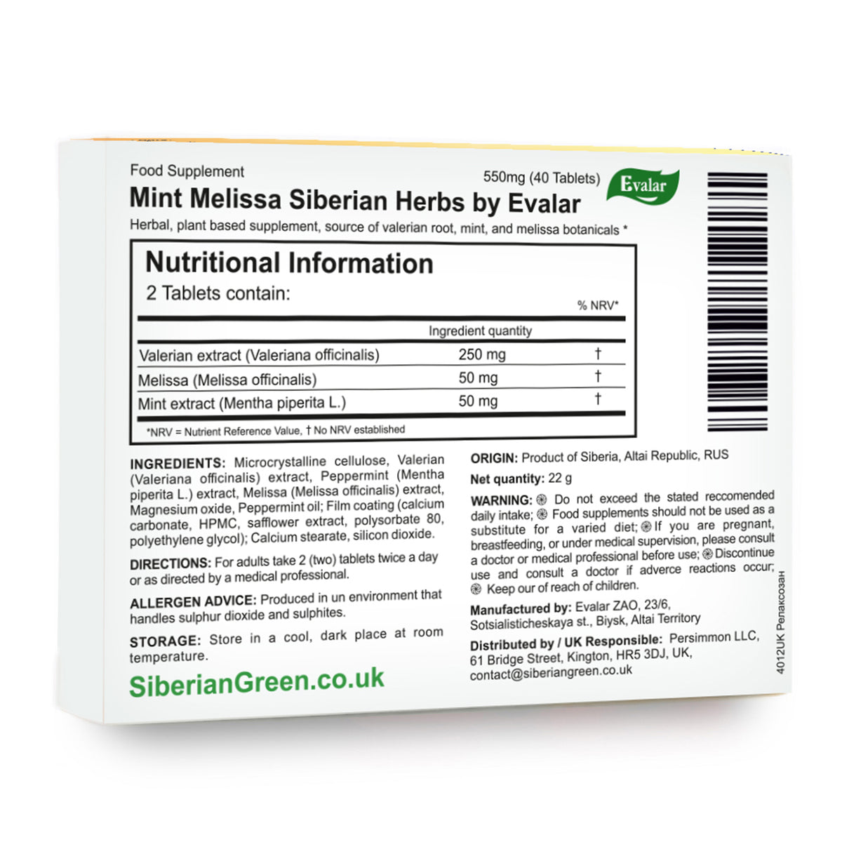 Mint Melissa Herbs by Evalar 40 Tabs