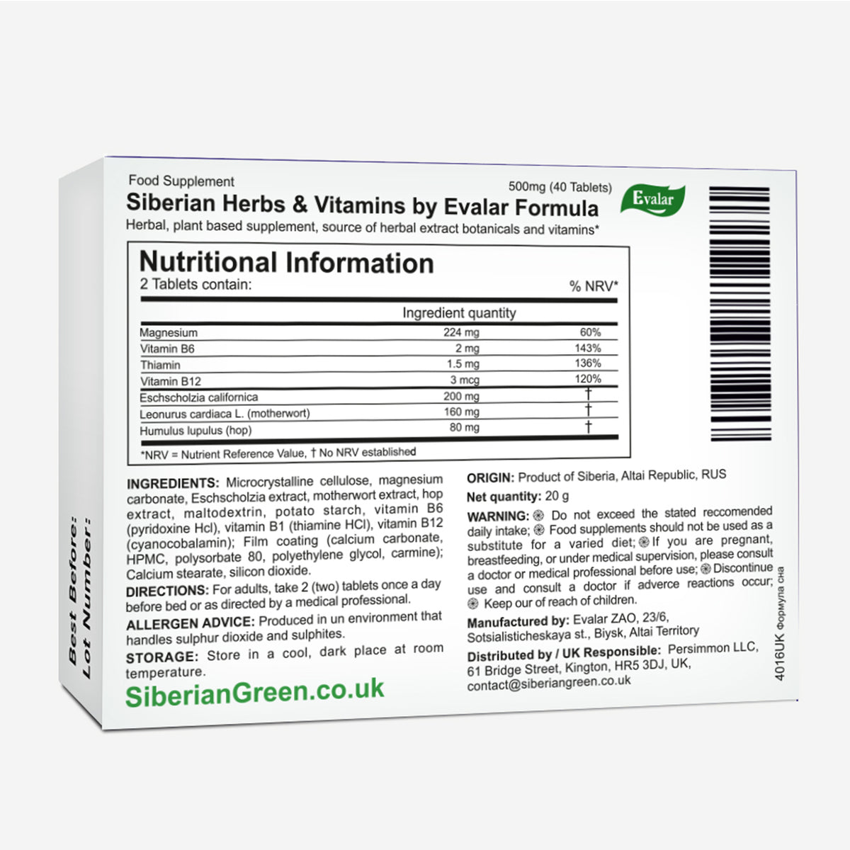 Evalar Formula 40 Vitamins | Siberian Herbal Supplement – 40 Tablets