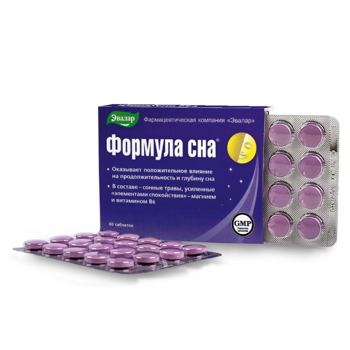 Evalar Formula 40 Vitamins | Siberian Herbal Supplement – 40 Tablets