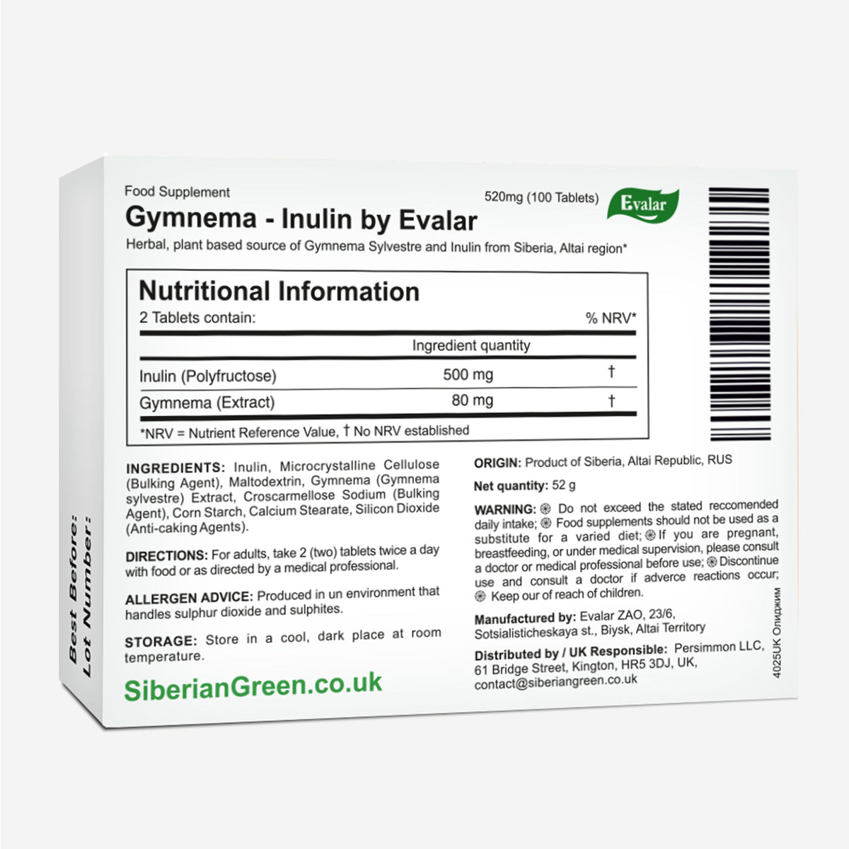 Gymnema Sylvestre with Herbs by Evalar 100 Tabs