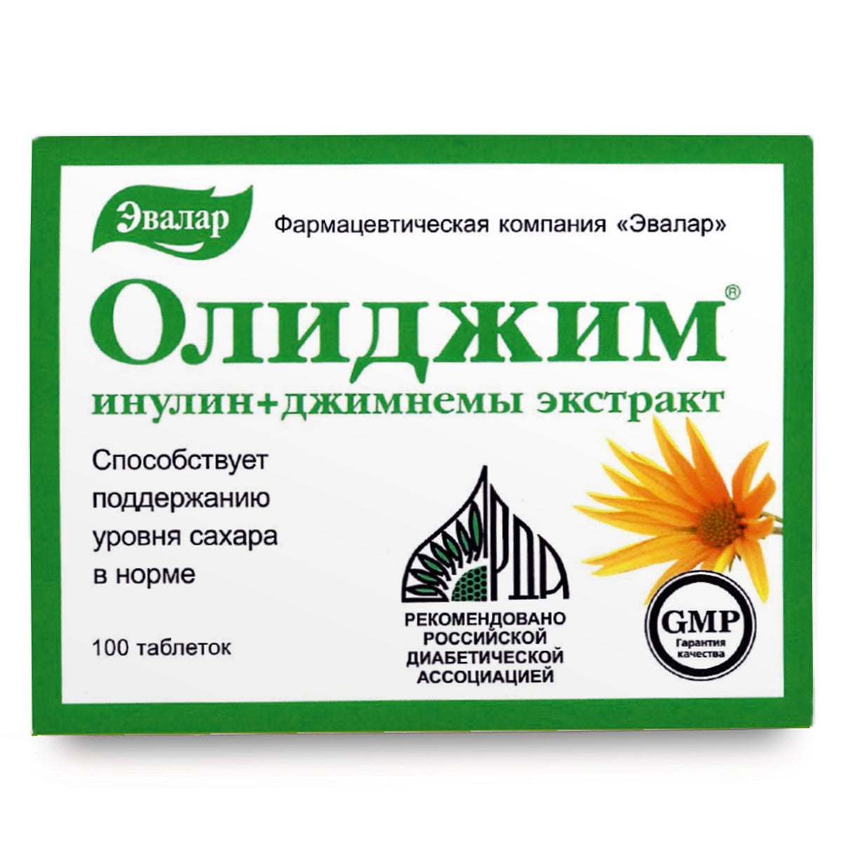 Gymnema Sylvestre with Herbs by Evalar 100 Tabs